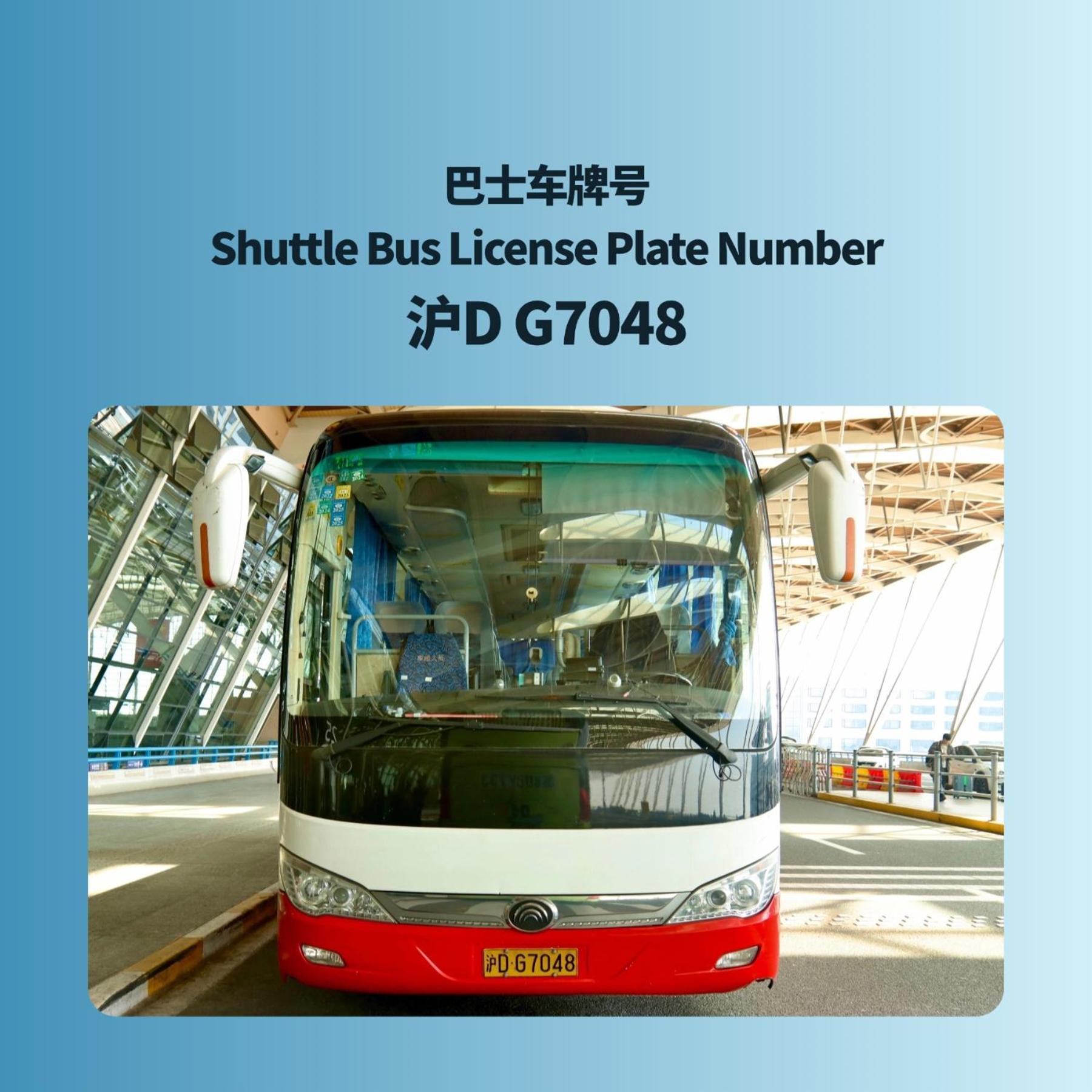 The Qube Hotel Shanghai Sanjiagang - Offer Pudong International Airport And Disney Shuttle Exterior photo