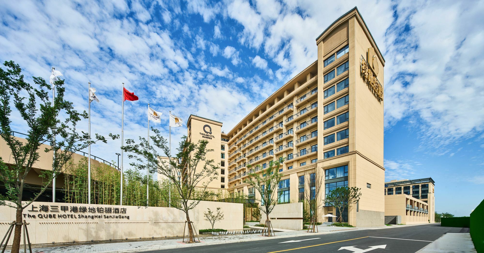 The Qube Hotel Shanghai Sanjiagang - Offer Pudong International Airport And Disney Shuttle Exterior photo
