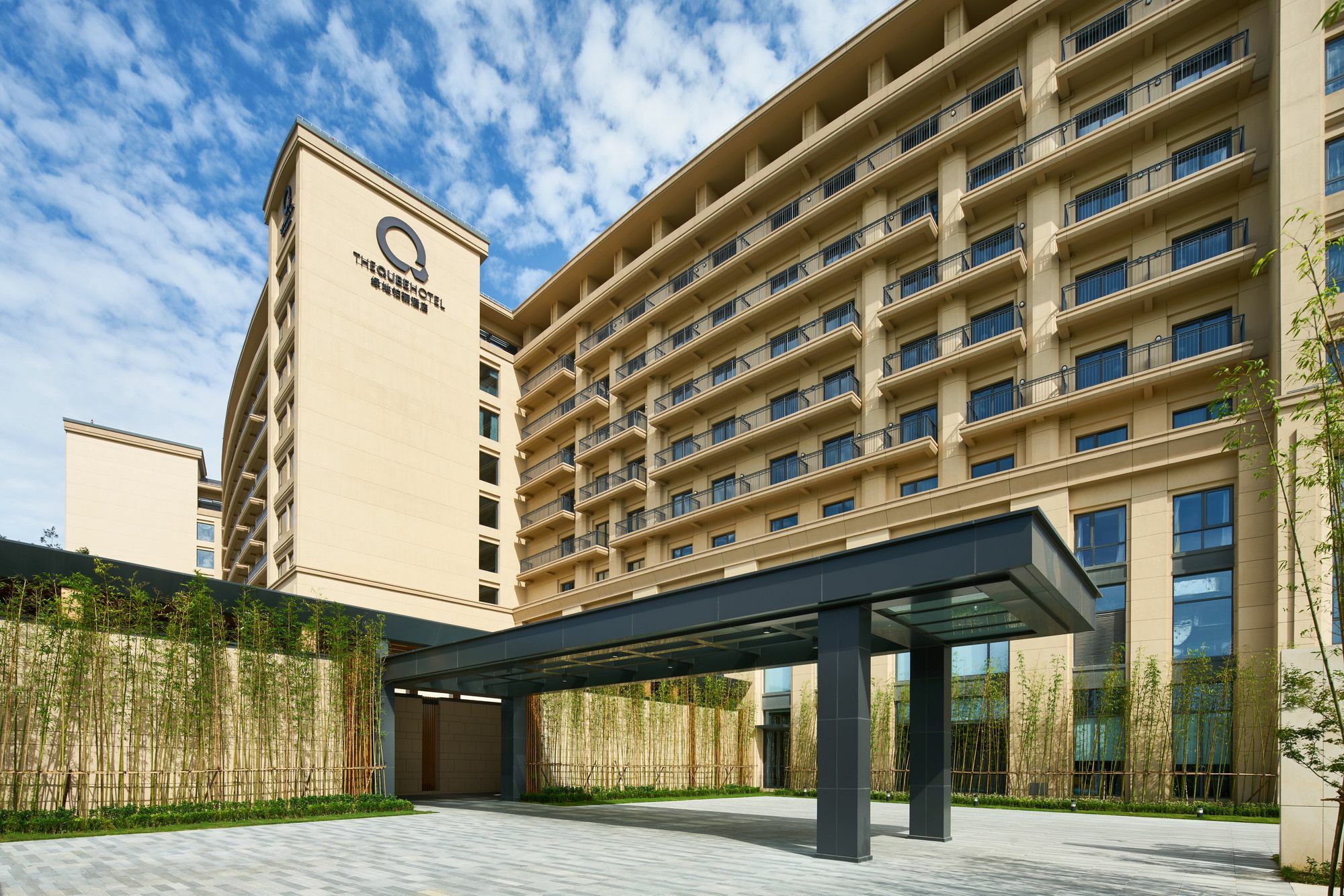 The Qube Hotel Shanghai Sanjiagang - Offer Pudong International Airport And Disney Shuttle Exterior photo